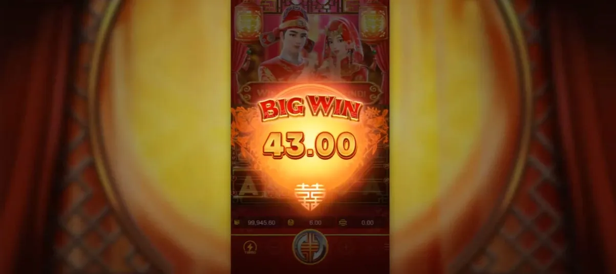 Double Fortune APK